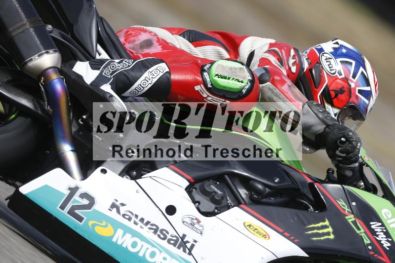 /37 09.08.2026  Pluess Motosport ADR/Freies Fahren/512